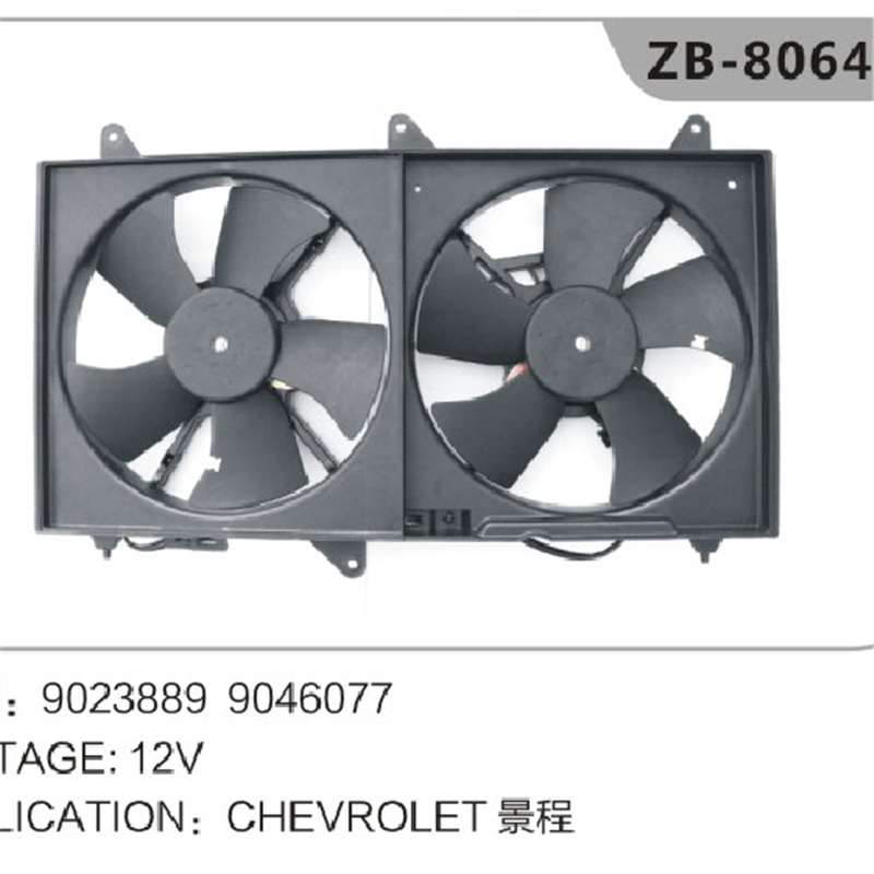 9046077 9023889 Fan Radaitheoir Do Chevrolet Epica