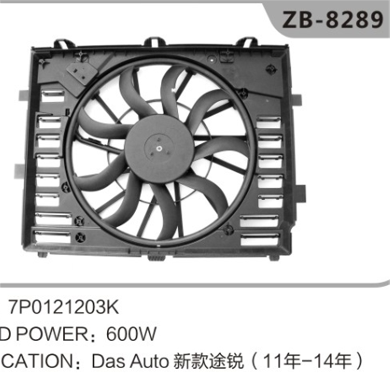 7P0121203K Automaatse mootori radiaator Jahutusventilaator VW Touareg